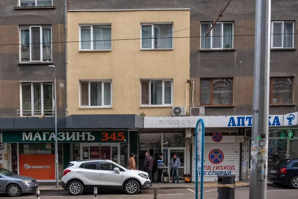 ~The Gallery ~ Art Studio In The Heart Of Sofia Διαμέρισμα Βουλγαρία